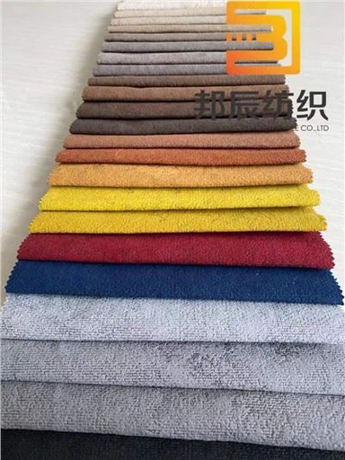 Suau 100 per cent de polièster Sherpa Fleece Tela de vellut Cola en relleu Mobles de tapisseria